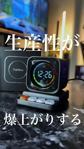 かずひろ | 人生を豊かにする本と知識📚のTikTok投稿