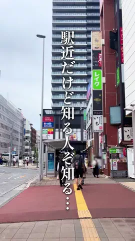 えま 川越埼玉グルメカフェのTikTok投稿