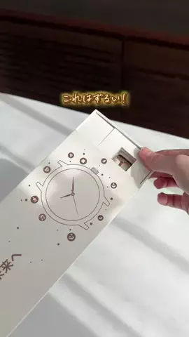 ゆるり⌇ママの暮らしがラクになる時短術のTikTok投稿