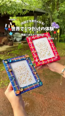 ほくたび✈️全国旅する北陸カップルのTikTok投稿