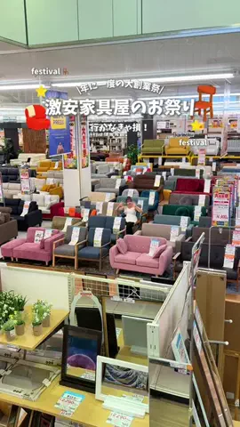 ほくたび✈️全国旅する北陸カップルのTikTok投稿