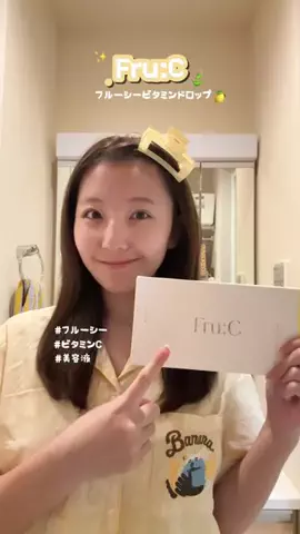 りりかのTikTok投稿