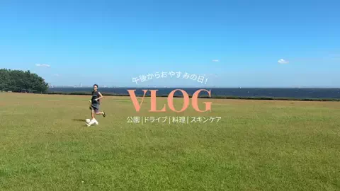 りりかのTikTok投稿