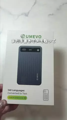 あさみんのTikTok投稿
