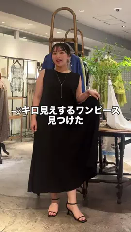オカベのTikTok投稿