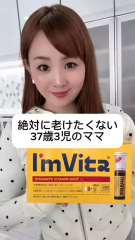 甘党ちゃん🎀のTikTok投稿