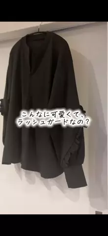 bestroomのTikTok投稿