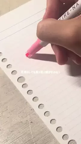qnsl.2のTikTok投稿