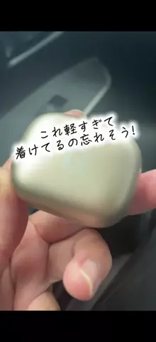 bestroomのTikTok投稿