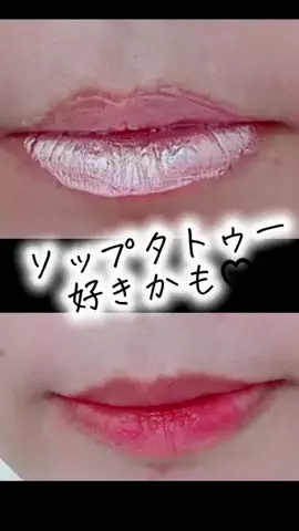 bestroomのTikTok投稿