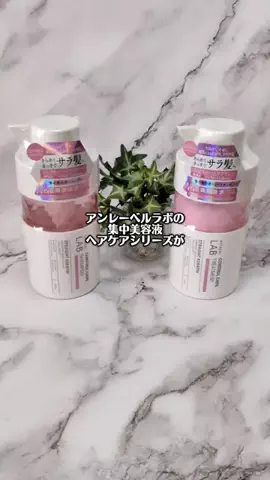 ゆっち/−10歳目指す50代のTikTok投稿