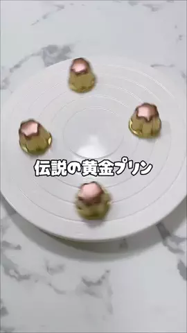 163（hiromi）のTikTok投稿