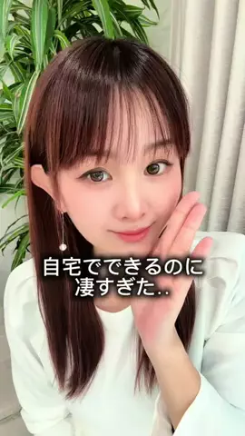 甘党ちゃん🎀のTikTok投稿