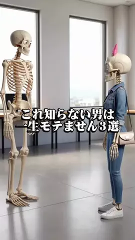 まろ【恋愛成就】のTikTok投稿
