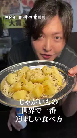 user6120710439797のTikTok投稿