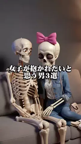 まろ【恋愛成就】のTikTok投稿