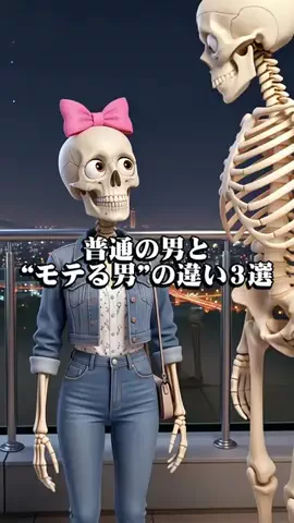 まろ【恋愛成就】のTikTok投稿