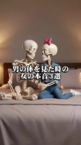 まろ【恋愛成就】のTikTok投稿