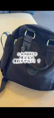 bestroomのTikTok投稿