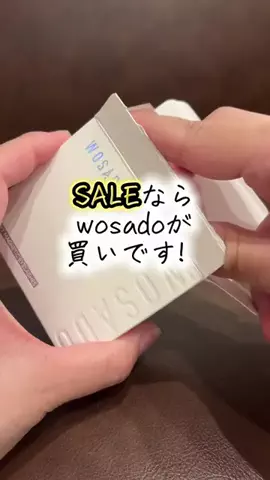 bestroomのTikTok投稿