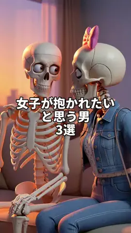 まろ【恋愛成就】のTikTok投稿