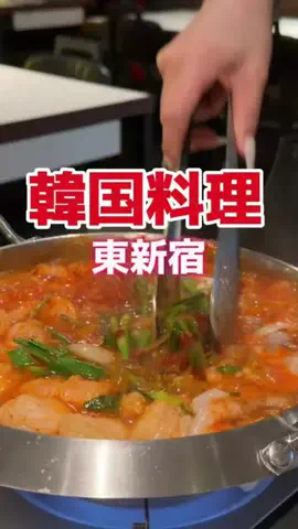 藤川奈々のTikTok投稿