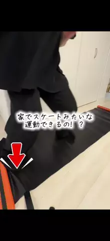 bestroomのTikTok投稿
