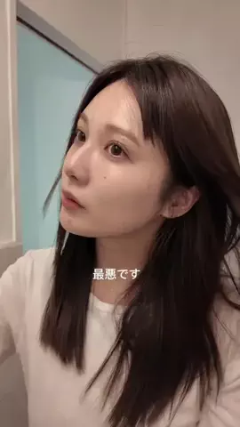 ただの毎日のTikTok投稿