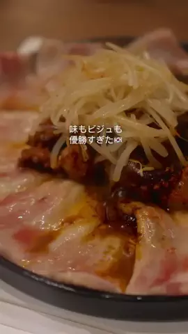 えい｜在日3世🇰🇷の韓国×ラクうまごはんのTikTok投稿
