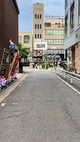 koie_no_gurumeのTikTok投稿