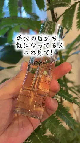 bestroomのTikTok投稿