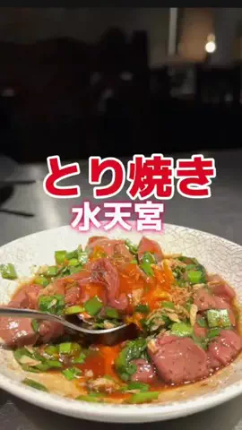 藤川奈々のTikTok投稿