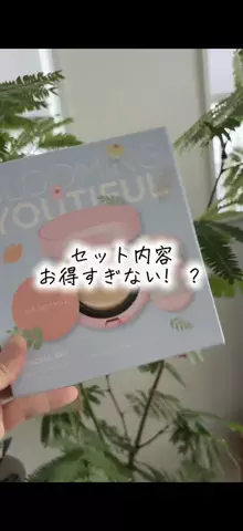 bestroomのTikTok投稿