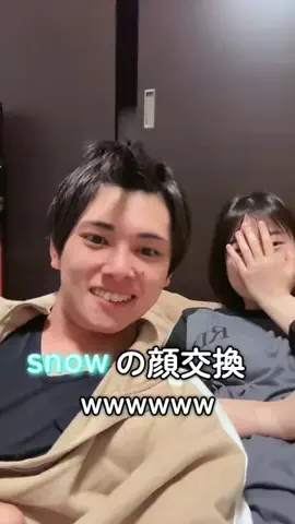 、のTikTok投稿