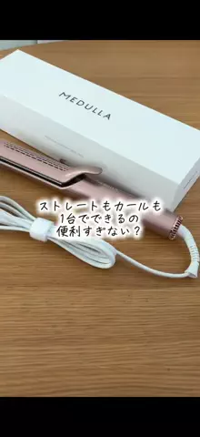 bestroomのTikTok投稿