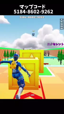 アキラ【フォトナ実況者】のTikTok投稿
