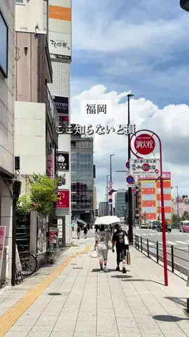 koie_no_gurumeのTikTok投稿