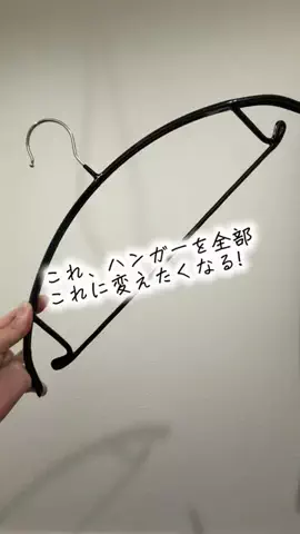 bestroomのTikTok投稿