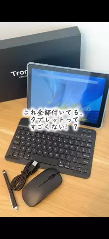 bestroomのTikTok投稿