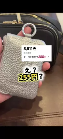 bestroomのTikTok投稿