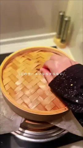 かの | 旦那も沼った食べ痩せ簡単レシピのTikTok投稿