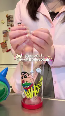 momoのTikTok投稿