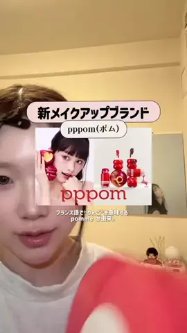 ももまる。のTikTok投稿