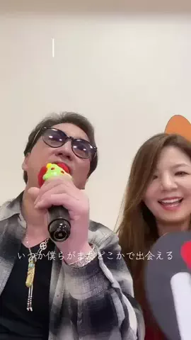 ky夫婦🌈❤️のTikTok投稿
