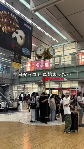 tommy.tokaidateのTikTok投稿