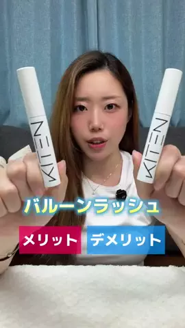 キコのTikTok投稿