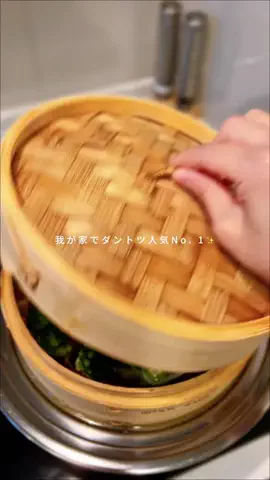 かの | 旦那も沼った食べ痩せ簡単レシピのTikTok投稿