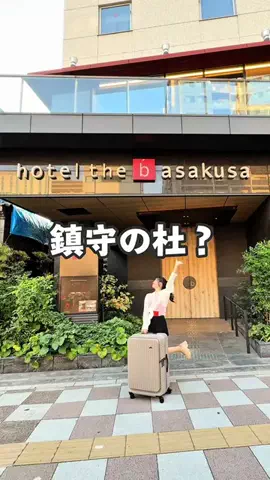 ゆずき【旅する台湾人】のTikTok投稿
