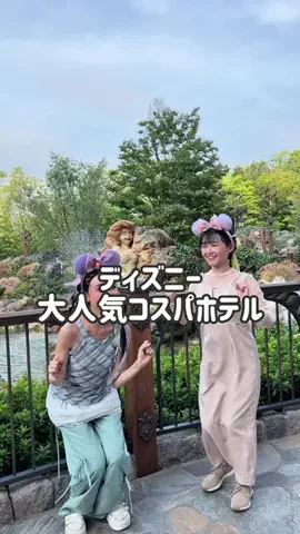 ゆずき【旅する台湾人】のTikTok投稿