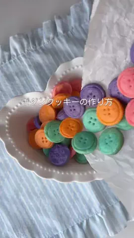 LalaのTikTok投稿